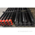 3-1 /2 88.9mm n80 /l80tubing pup مفصل